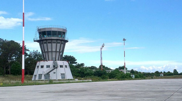 Access from Ioannina Airport